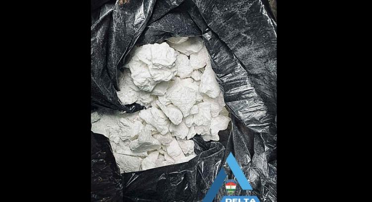Több mint 1 kilogramm kristályt találtak egy autóban a püspökladányi rendőrök