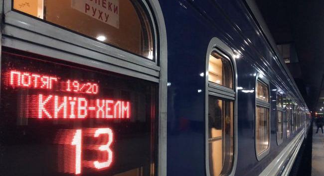 Az Ukrzaliznicja vasúttársaság megkönnyíti utasai számára a határátlépést – Szviridenko