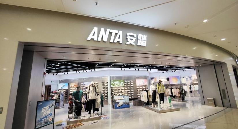 Kínai kézbe kerülhet a legendás sporszermárka, de a surranópályán még ott figyelnek a japánok is