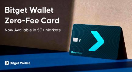 A Bitget Wallet nulla díjas funkciót vezet be kriptokártyájához több mint 50 piacon
