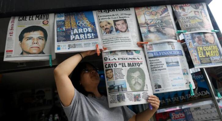 A kartellek új aranybányája: így kebelezi be a kriptót a szervezett bűnözés