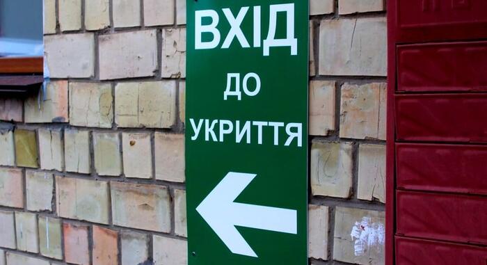 Ukrajnában az óvóhelyek a lakosság felét képesek befogadni – Belügyminisztérium