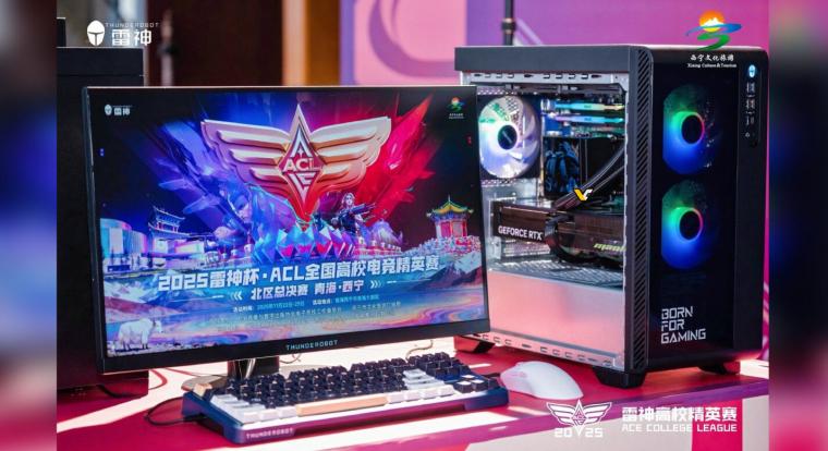 Ezt tudja a legerősebb kínai gamerprocesszor