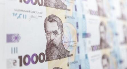 Már több mint 13 millióan igényelték a „Téli támogatás” program keretein belül az ezer hrivnyát: hányan kaptak már meg?