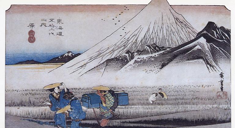 Az elfeledett nő férfiruhában hódította meg a Fudzsit és ezzel megtört egy évszázados tilalmat