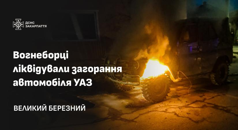 Nagybereznán menet közben kigyulladt egy UAZ gépkocsi