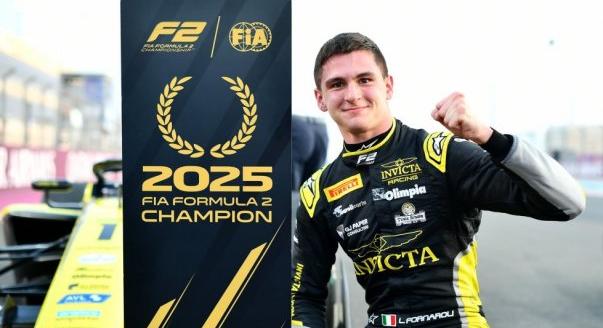 Bejelentés: A McLaren csapott le az F2-es bajnokra