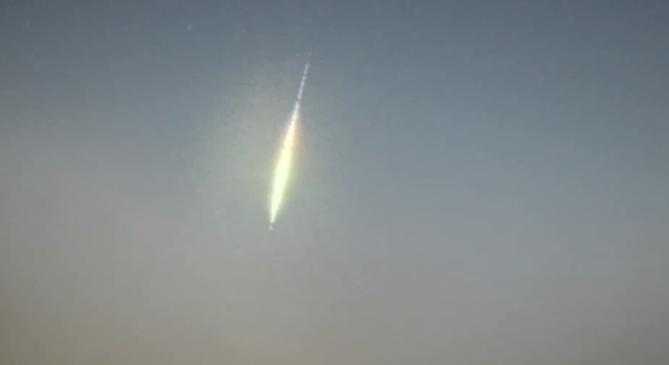 Ködív és fényes tűzgömb is megjelent a nagy-hideg-hegyi éjszakában