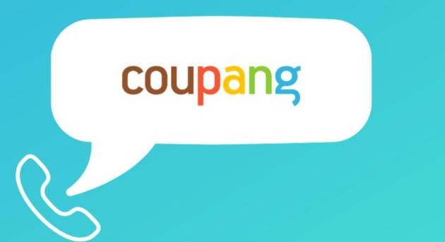 Dél-Korea: közel 34 millió Coupang ügyfél adatai szivárogtak ki