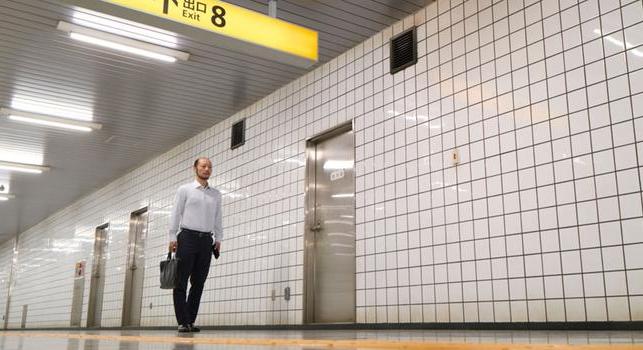 Kapaszkodj meg! Jön a magyar mozikba a The Exit 8 adaptációja!