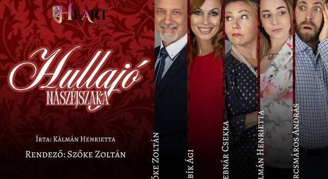 Hullajó Nászéjszaka - vígjáték