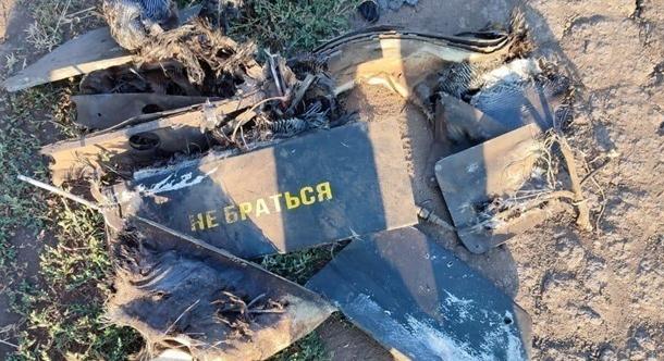 Nyilvánosságra hozták az egy hónap alatt megsemmisített orosz célpontok számát