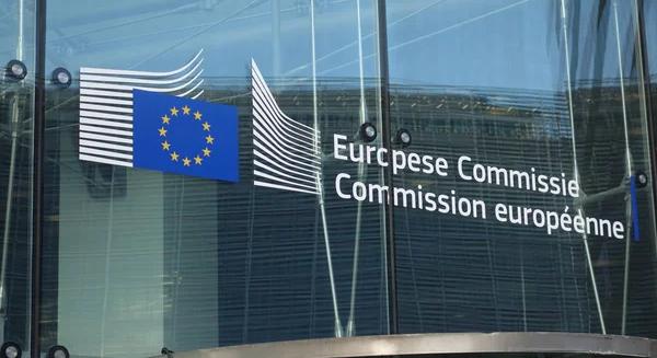 Az Európai Bizottság megoldást talált a 140 milliárd eurós orosz vagyon feloldására Ukrajna számára