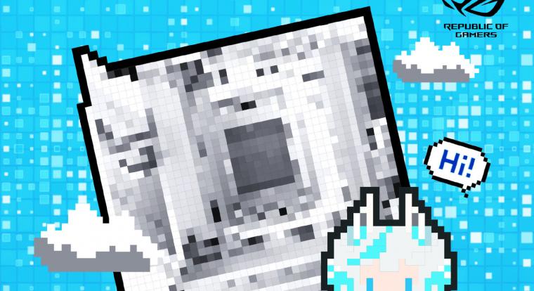 Az Asus fehérben villantja meg a titokzatos ROG Mini alaplapot