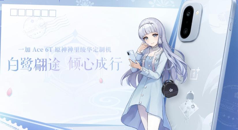 Bizarr babával és gigateleppel futott be a OnePlus ásza