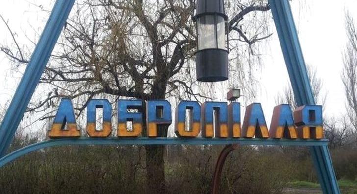 Az ukrán fegyveres erők tagadják az orosz állításokat a Zaporizzsja megyei Dobropillja elfoglalásáról