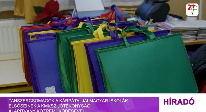 Tanszercsomagok a kárpátaljai magyar iskolák elsőseinek a KMKSZ JA közreműködésével (videó)