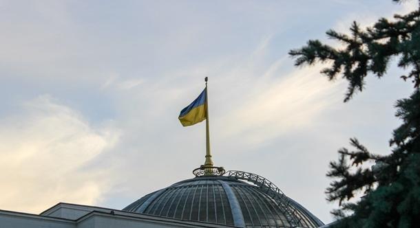 A parlament törvényeket hagyott jóvá Ukrajna védelmi képességeiről