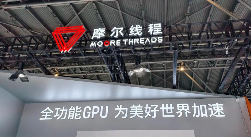 Megérkezett a tőzsdére Kína válasza az Nvidiára, az első napon 400 százalékot ugrott részvényeinek árfolyama