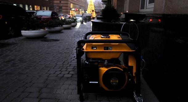 A Legfelső Tanács meghosszabbította az energetikai berendezések importjára vonatkozó kedvezményeket