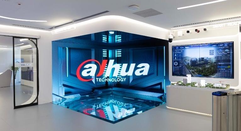 A Dahua Technology regionális központot nyitott Budapesten