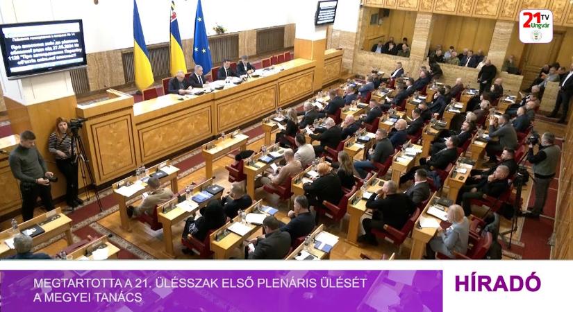 Megtartotta a 21. ülésszak első plenáris ülését a megyei tanács (videó)