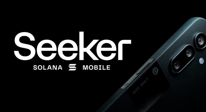 Saját tokent kap a Solana Mobile: nagyszabású airdroppal érkezik az SKR