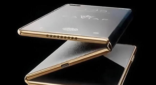 Kicsivel olcsóbban jött a Samsung háromba hajtható mobilja, de nagyon azért ne örülj