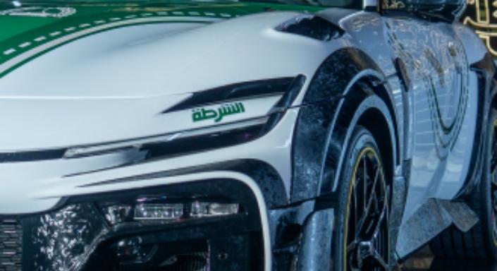 Nem akármilyen luxusautót újítottak be a rendőrök