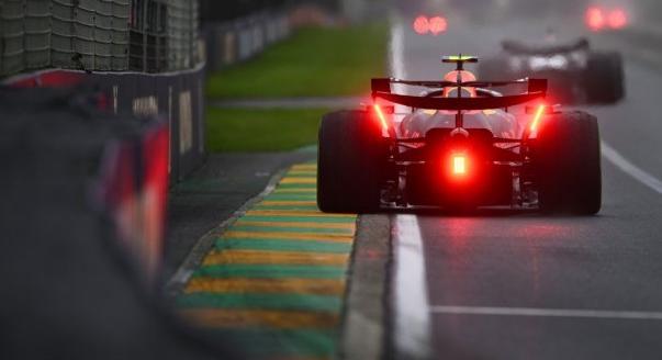 Egy korszak vége: búcsú a DRS-től