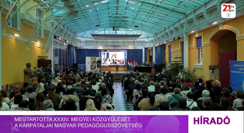 Megtartotta XXXIV. megyei közgyűlését a Kárpátaljai Magyar Pedagógusszövetség (videó)