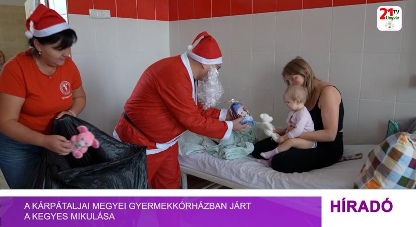 A Kárpátaljai Megyei Gyermekkórházban járt a Kegyes Mikulása (videó)