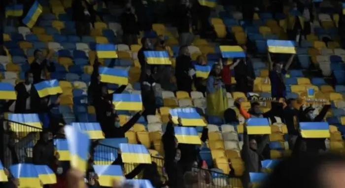 Az UEFA megbüntette Ukrajnát egy oroszellenes molinó miatt