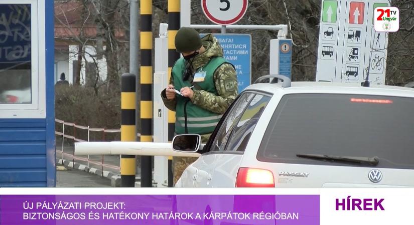 Új pályázati projekt: Biztonságos és hatékony határok a Kárpátok régióban (videó)