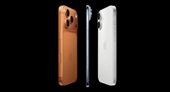 Zuhanórepülésbe kezdett az iPhone Air ára a használt piacon