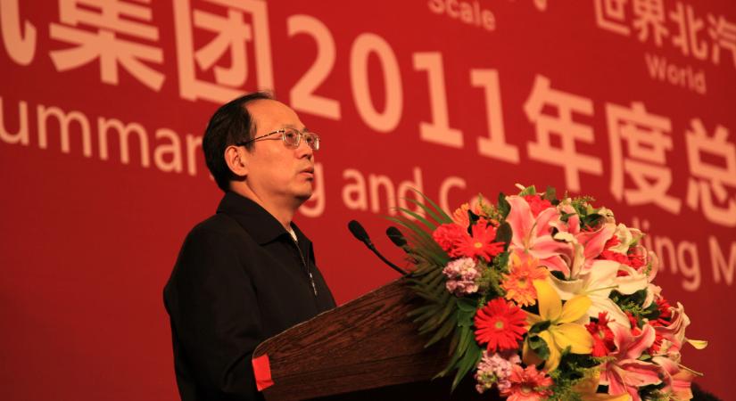 Halálra ítélték Kínában a 68 éves, korábbi e-sportért felelős minisztert