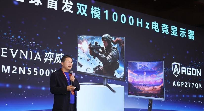 Jönnek az 1000 Hz-es gamer monitorok – Az AOC és a Philips is megvillantotta saját megoldását