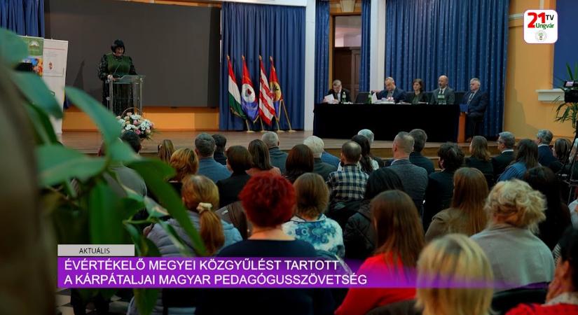 Aktuális (2025.12.11) Évértékelő megyei közgyűlést tartott a Kárpátaljai Magyar Pedagógusszövetség (videó)