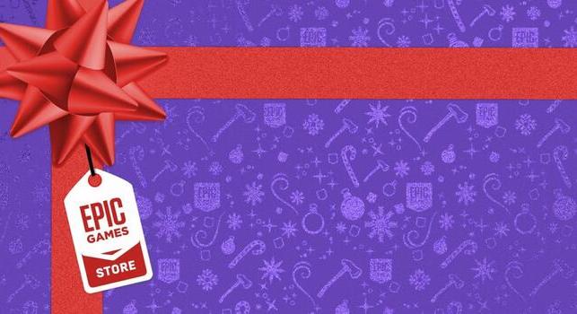 Hiába keresed az ingyenes Epic játékot, csak a The Game Awards-on leplezik le