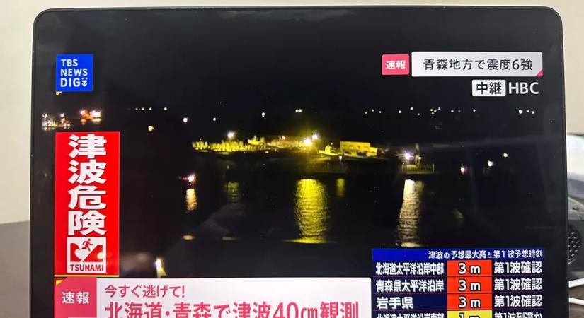 6,9-es földrengés rázta meg Japán északkeleti részét, cunamiriadó volt