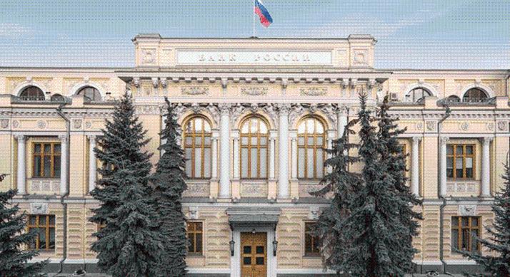 Az orosz jegybank háborúba kezd a befagyasztott vagyonért – Közel 185 milliárd a tét