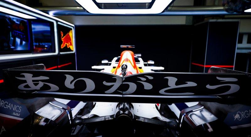 Hangpróba: A Honda beindította 2026-os F1-es motorját