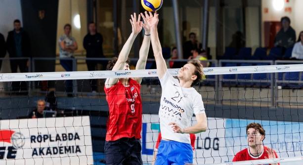 Röplabda: a Pénzügyőr következik