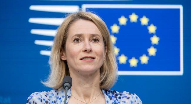 Kallas: 210 milliárd eurónyi orosz vagyont zárolnak az ukrajnai jóvátételig