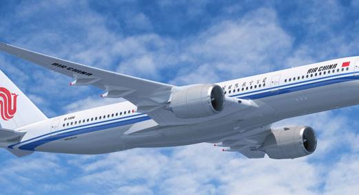 Tavasztól naponta repülhetünk Pekingbe az Air Chinával