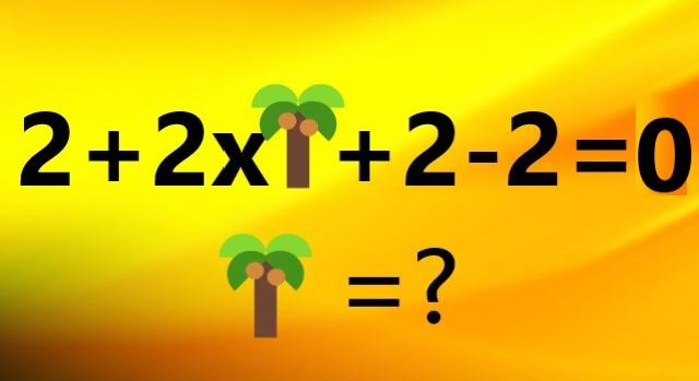 Napi trükkös matek feladat: Egyszerűnek tűnik, de a végeredmény sokakat sokkol.