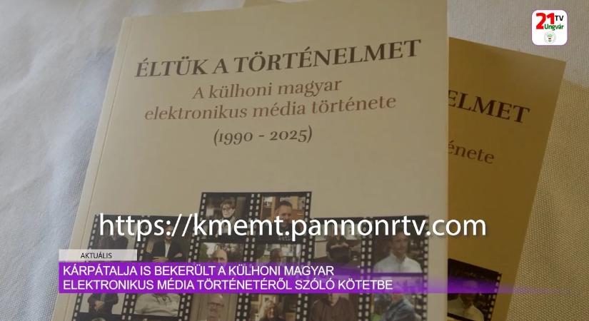 Aktuális (2025.12.16) Kárpátalja is bekerült a külhoni magyar elektronikus média történetéről szóló kötetbe (videó)