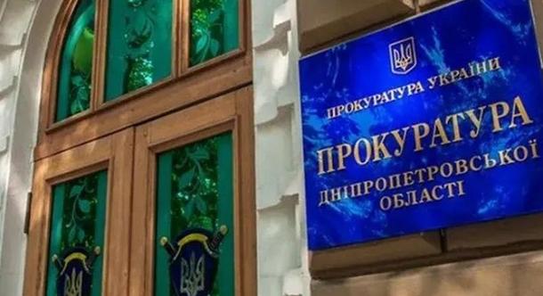 14 éves kislányt bántalmaztak Pavlohradban