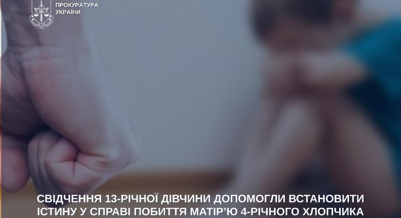 Egy 13 éves lány bátorságának köszönhetően az ungvári járásban elítéltek egy anyát 4 éves fia megveréséért