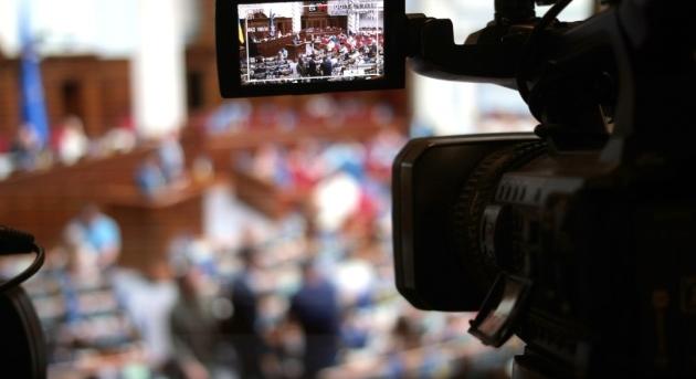 A parlament jóváhagyta az elhunyt és eltűntnek nyilvánított rendőrök családtagjainak szociális védelméről szóló törvényt